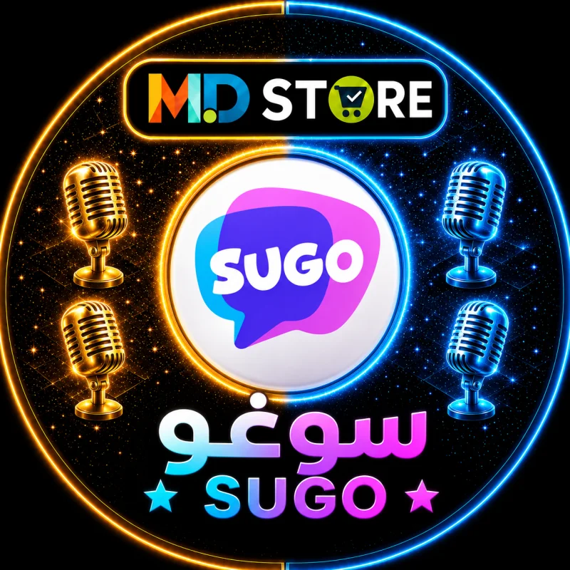 سوجو لايت  SUGO CHAT