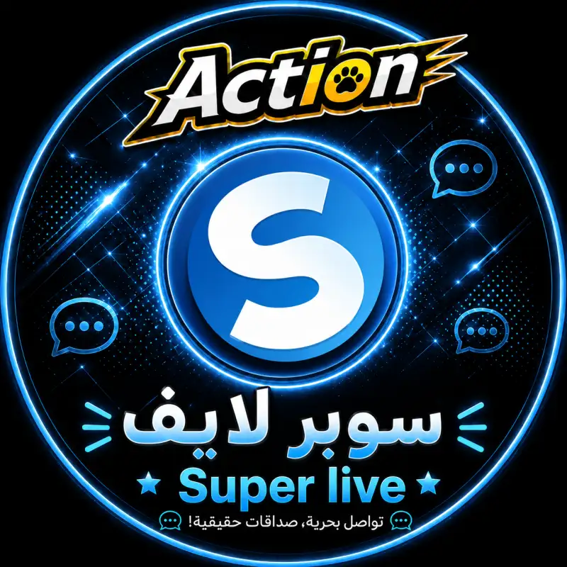 سبر لايف  Super Live