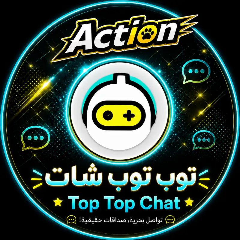 توب شات  Top Top