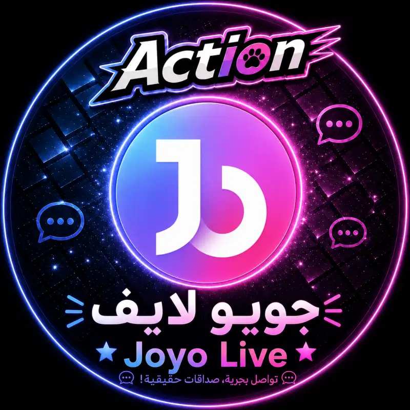 جويو لايف  Joyo Live