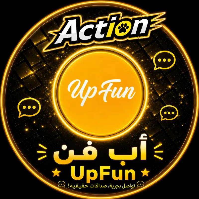 اب فون لايف  Up Fun Live