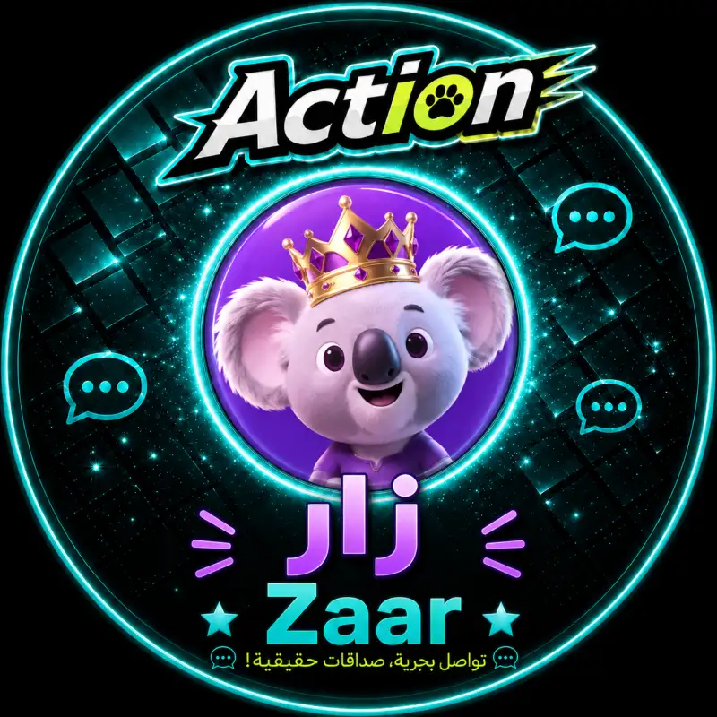 زار لايف  Zaar