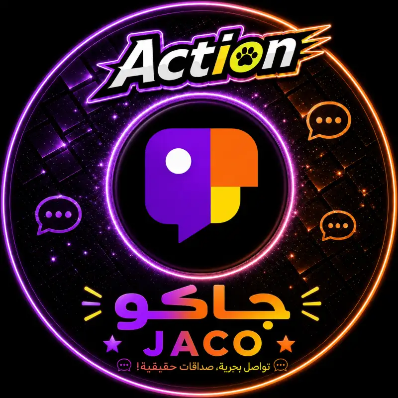 جاكو لايف  JAKO