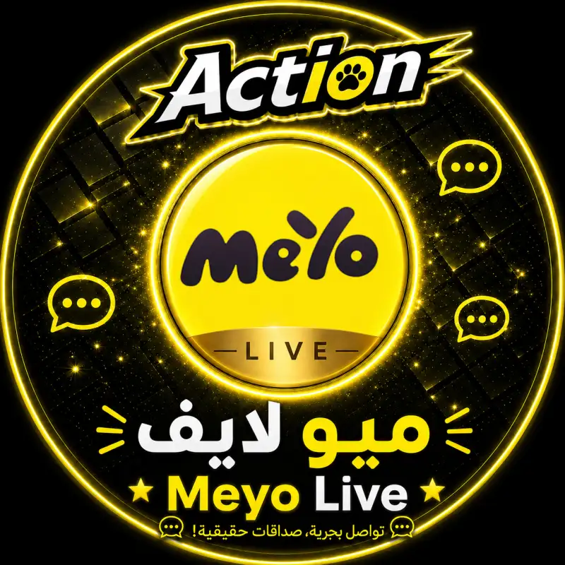 ميو لايف سيرفر 1