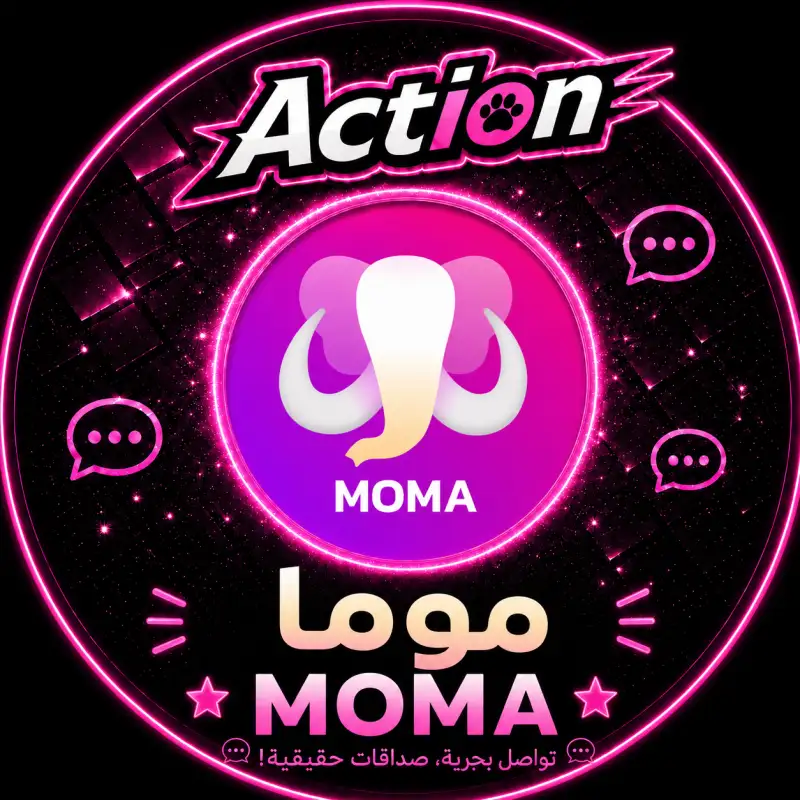 موما لايف  Moma Live