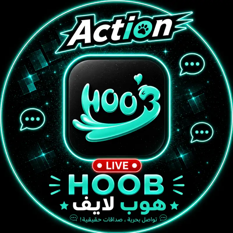 هوب لايف  Hoob