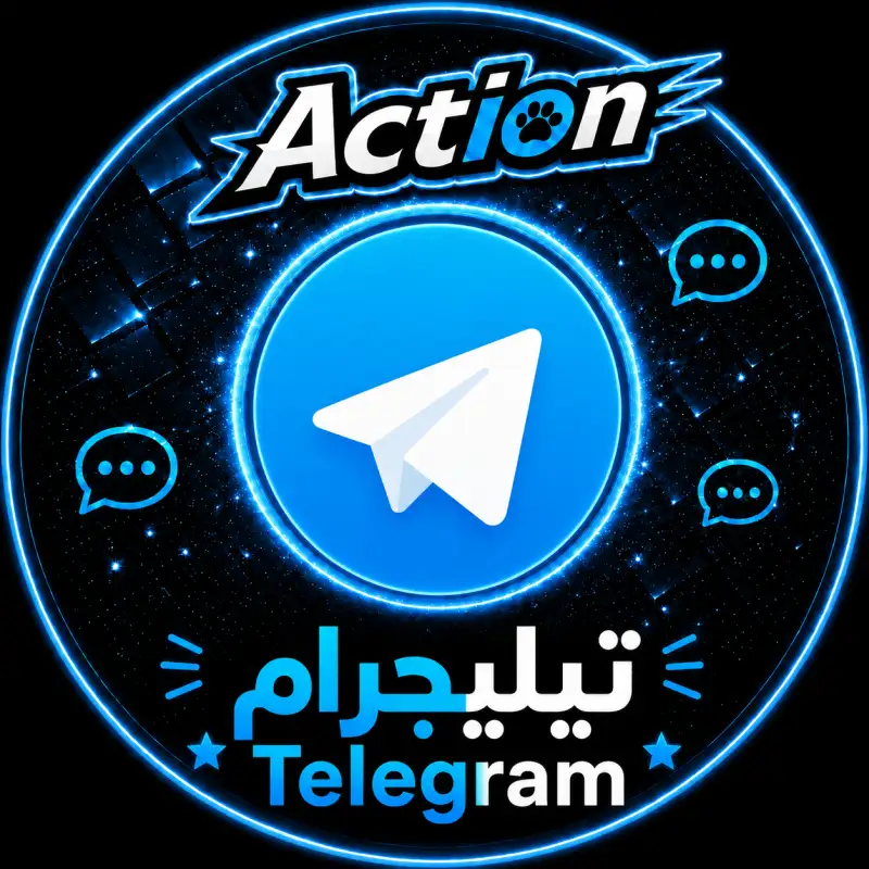 رشق تلغرام