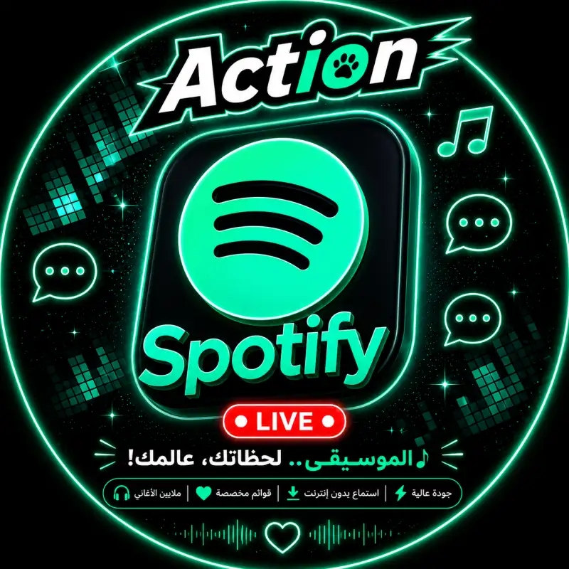 سبوتي فاي