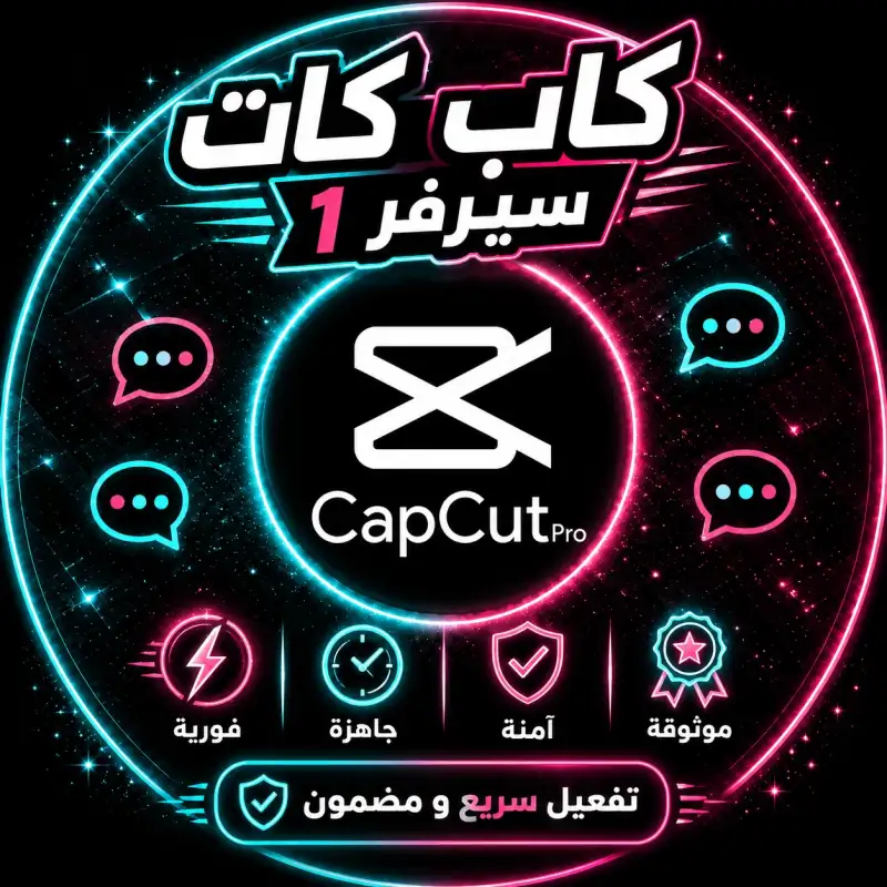 كاب كات سيرفر 1