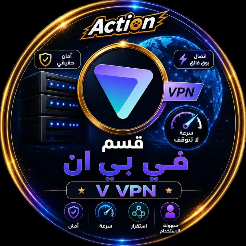 Proton VPN