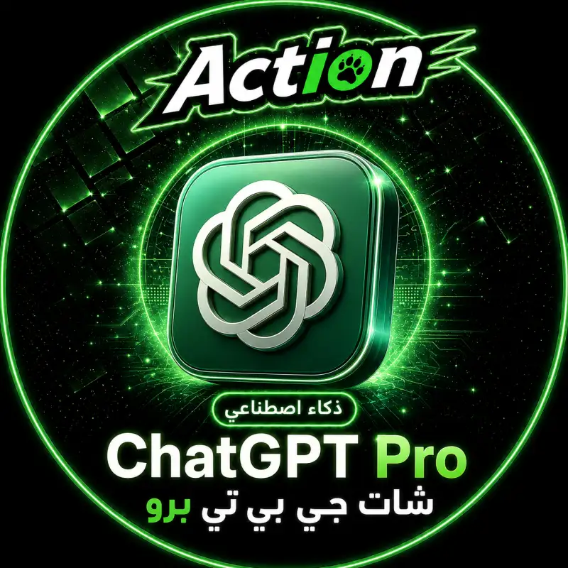 ChatGPT - Pro