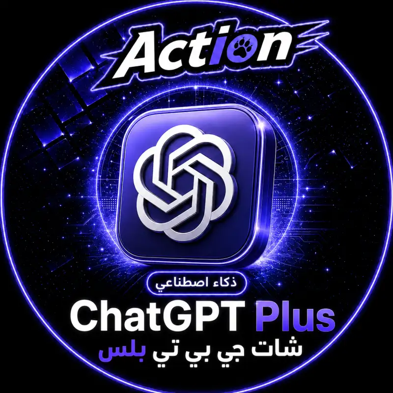 ChatGPT - Plus