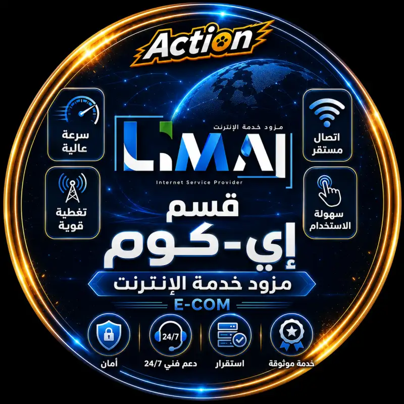 الكم