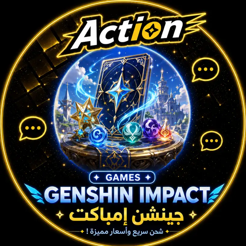 Genshin Impact 2