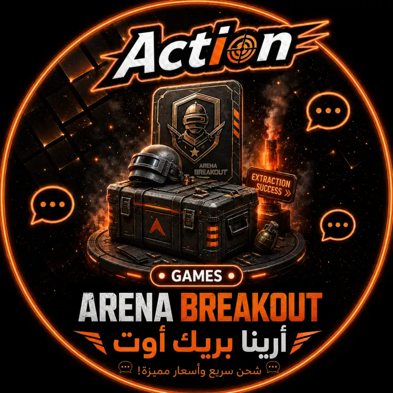 Arena Breakout 2