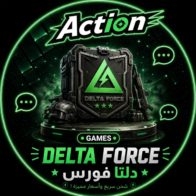 DeltaForec