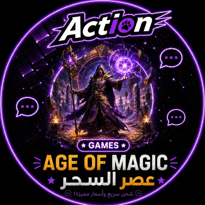 Age of Magic