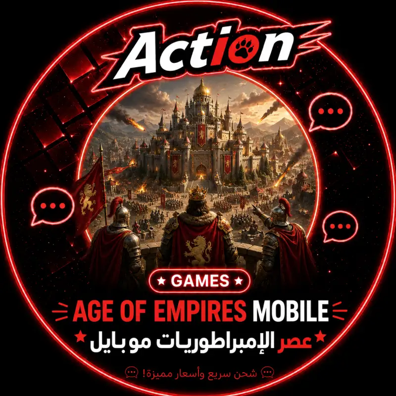 Age of Empires Mobile