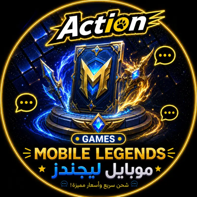 MobileLeagnds