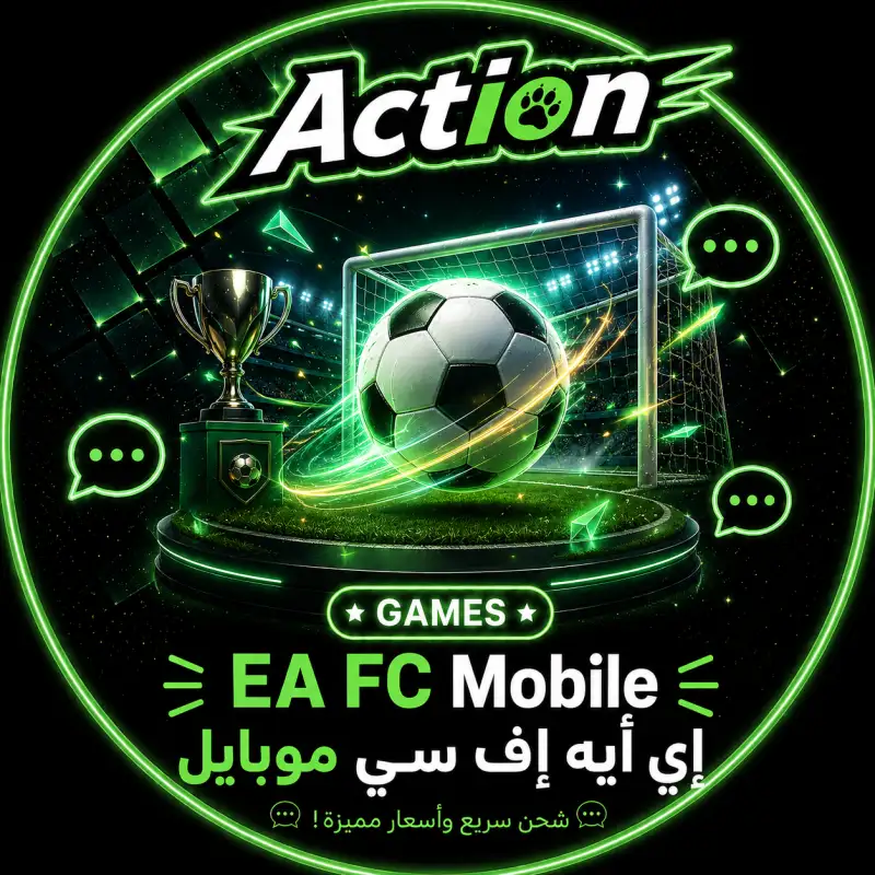 FCMobile