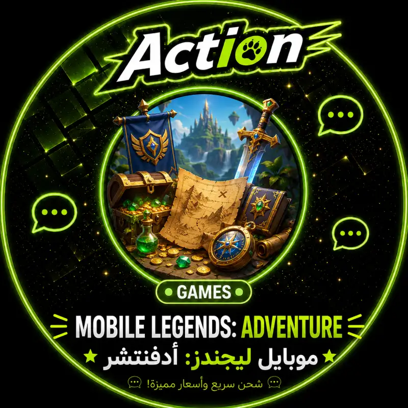 Mobile Legends: Adventure