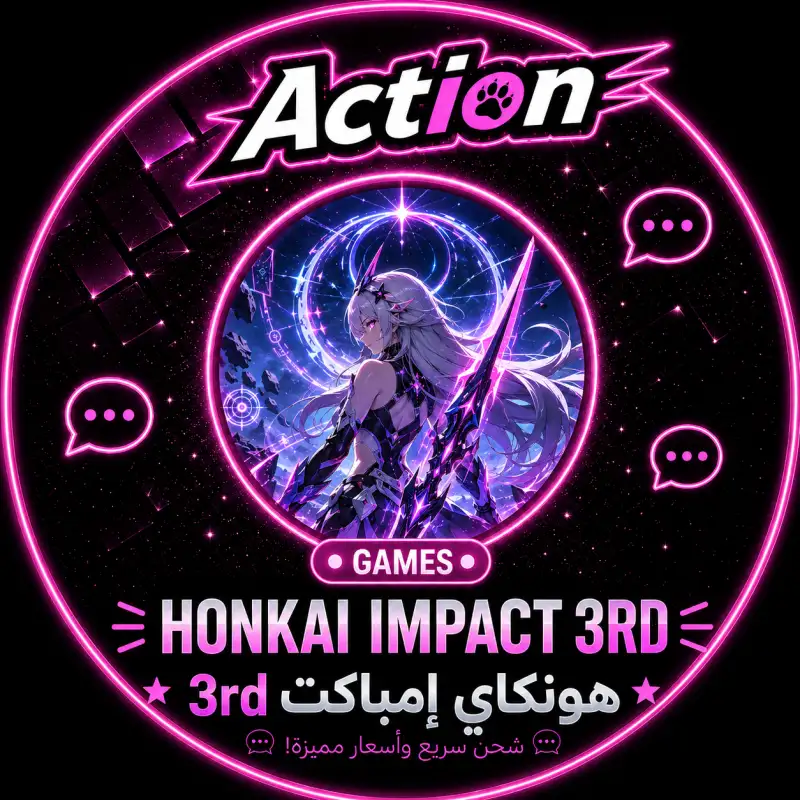 Honkai Impact 3rd