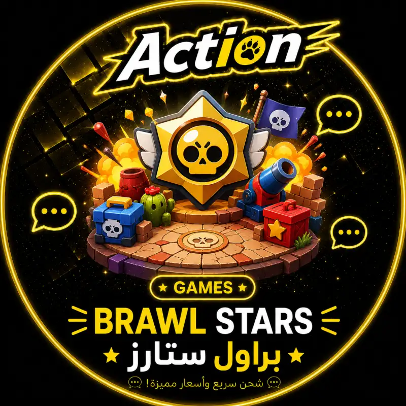 براول ستارز