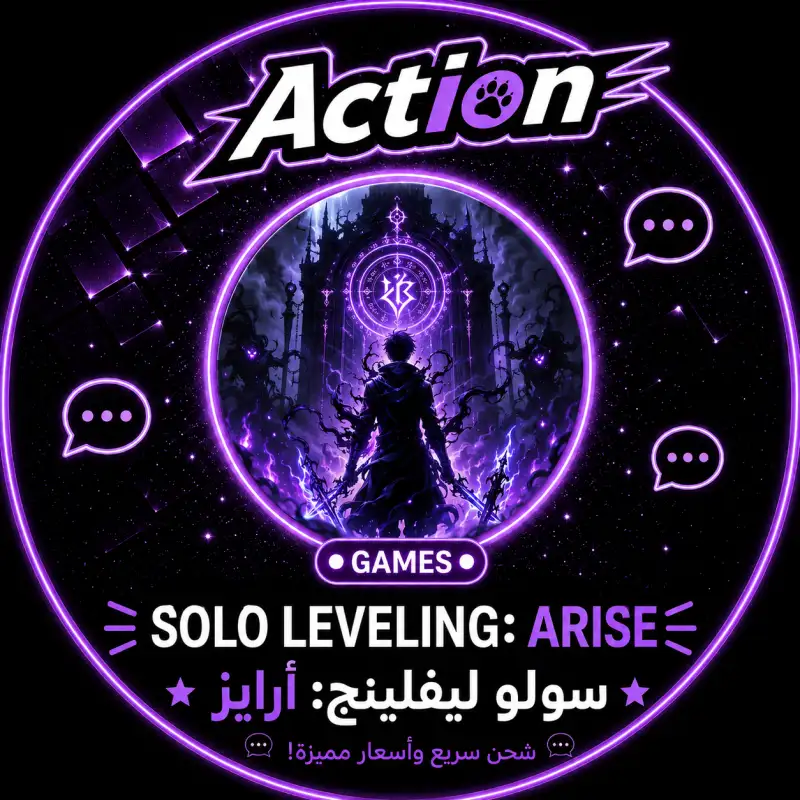 Solo Leveling: ARISE