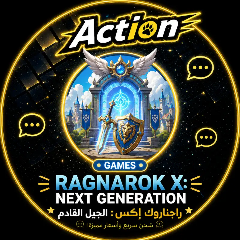 Ragnarok X: Next Generation