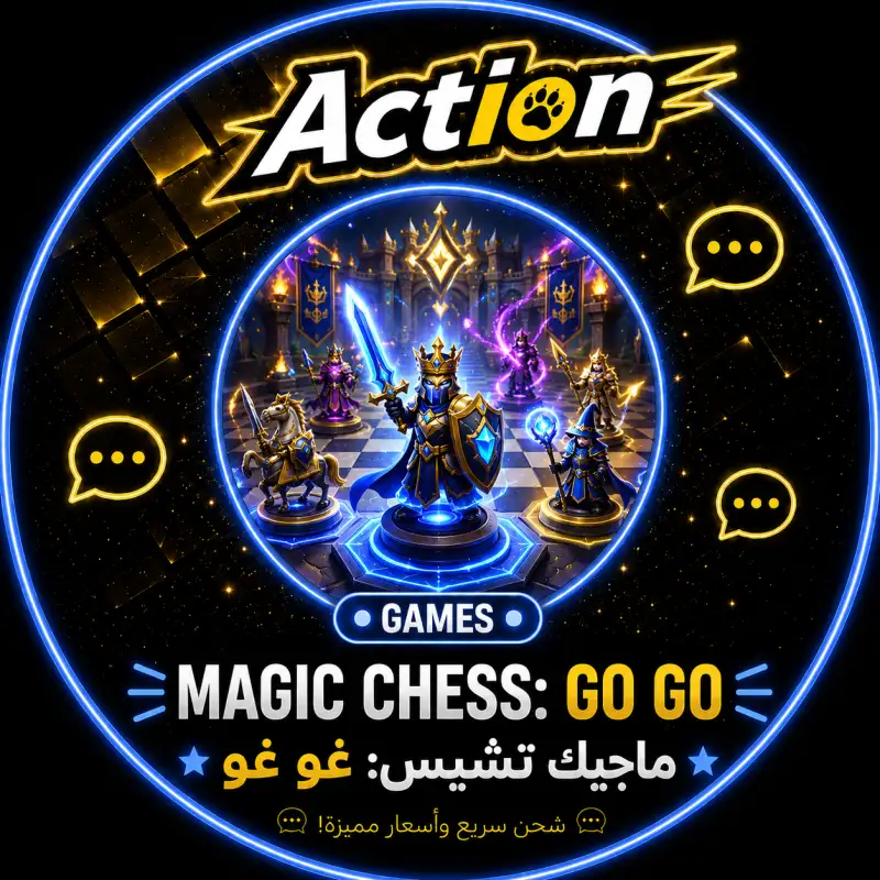 Magic Chess: Go Go