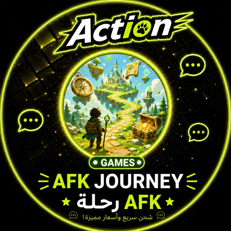 AFK Journey