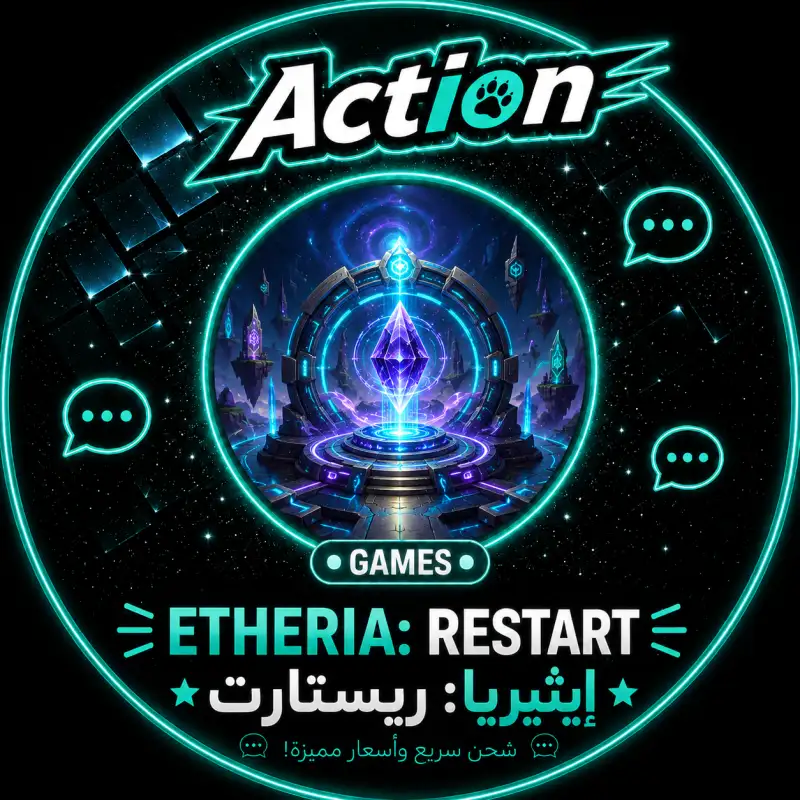 Etheria: Restart