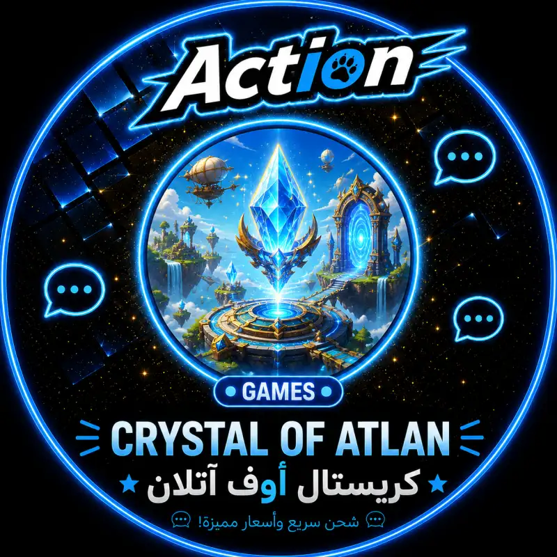 Crystal of Atlan