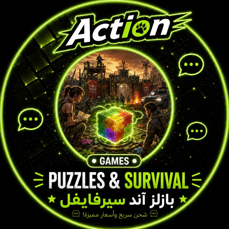 Puzzles & Survival
