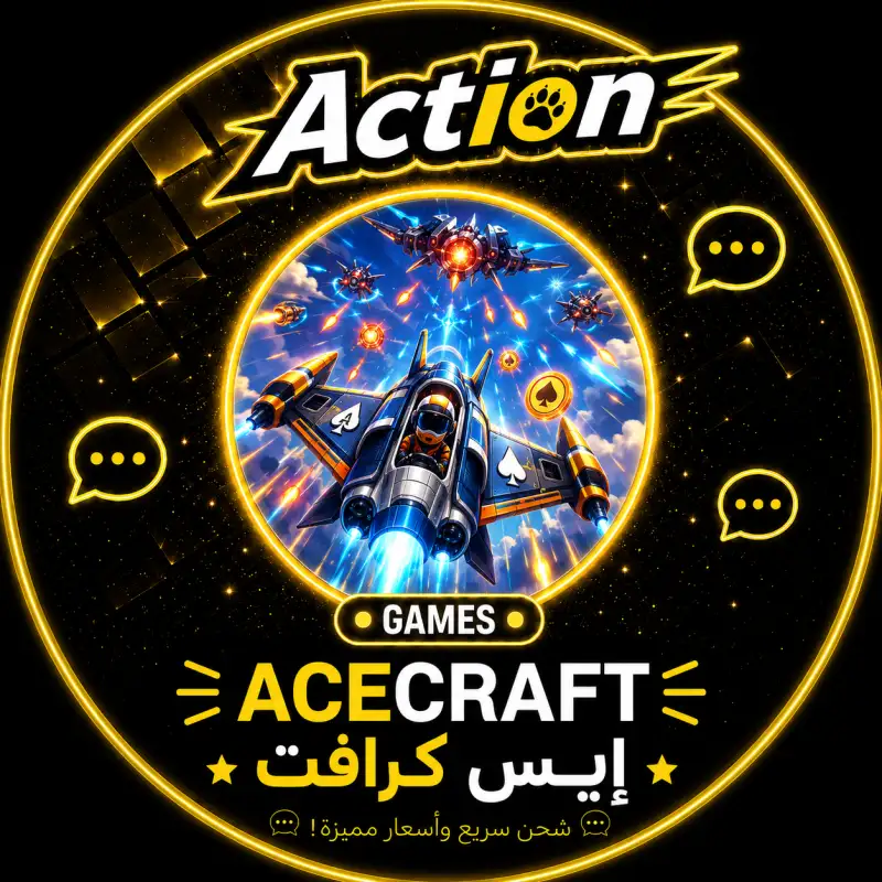 AceCraft