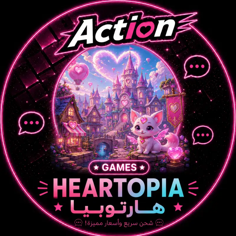 Heartopia