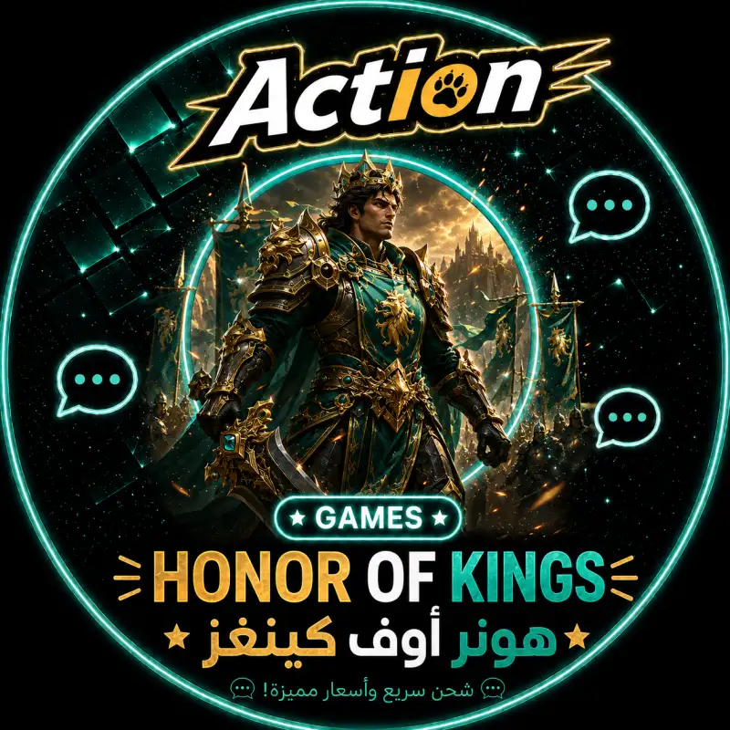 Honor of Kings
