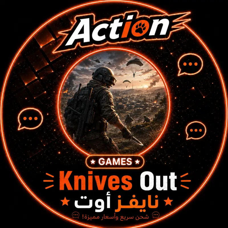 Knives Out