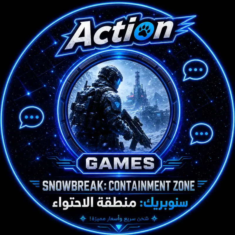 Snowbreak: Containment Zone