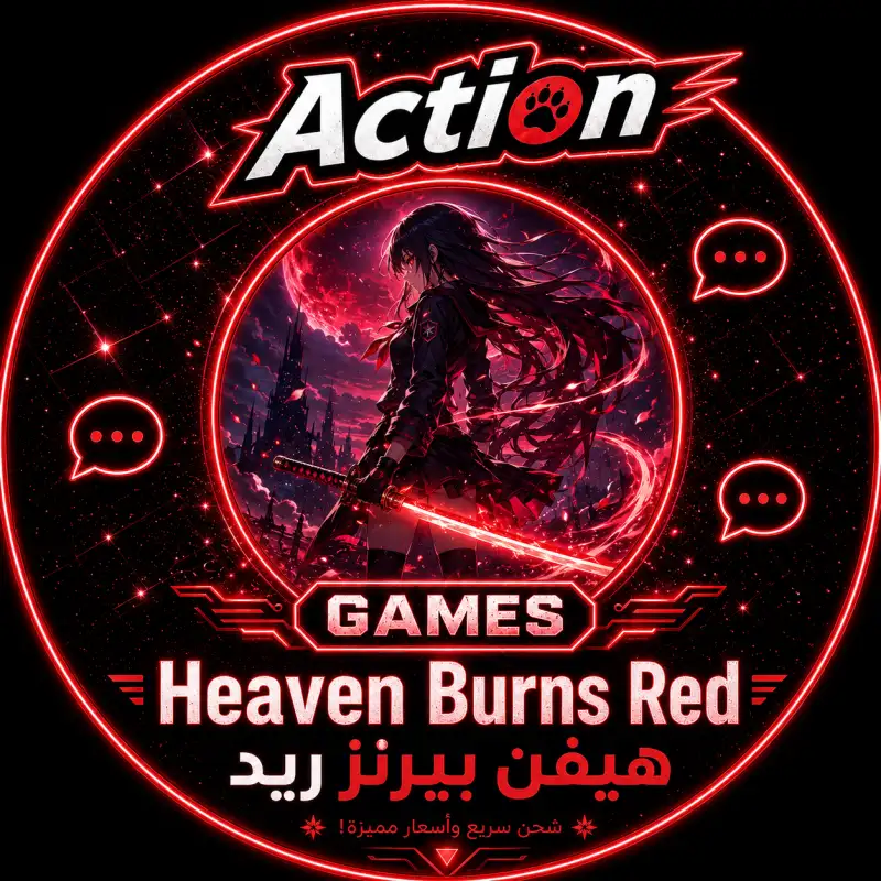 Heaven Burns Red