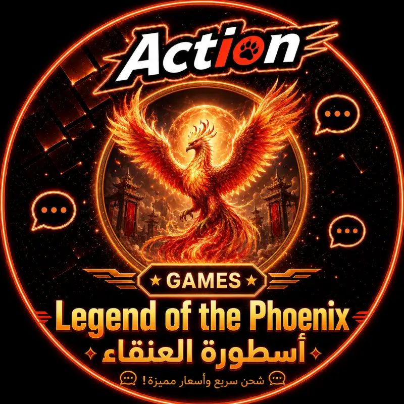 Legend of the Phoenix