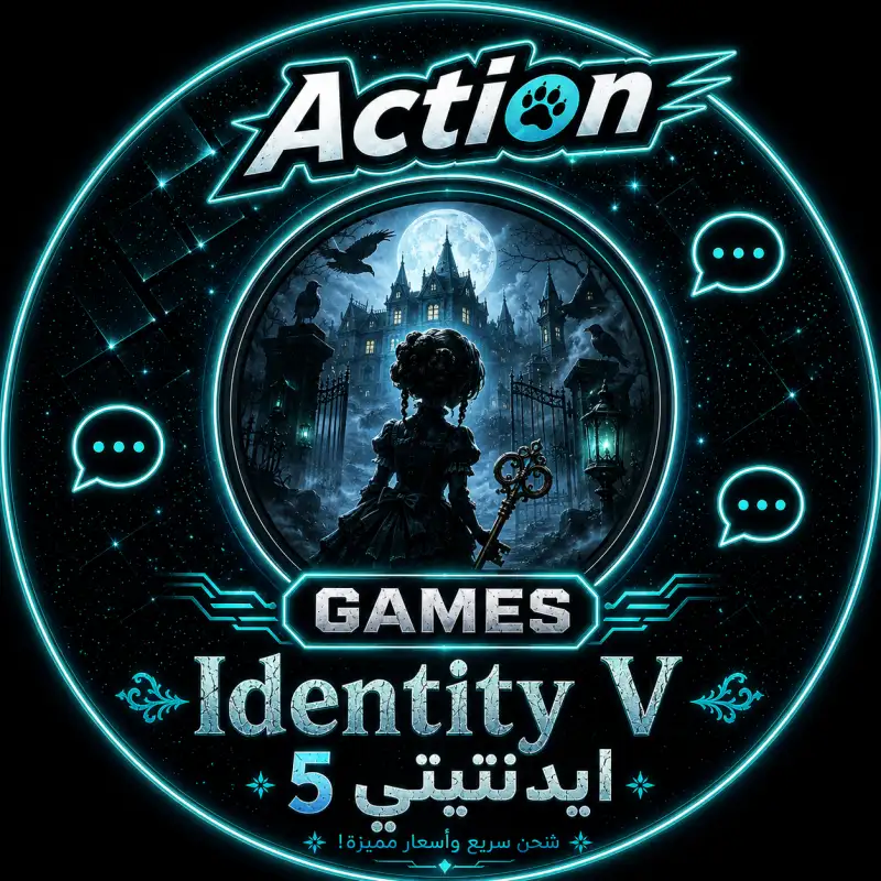 Identity V