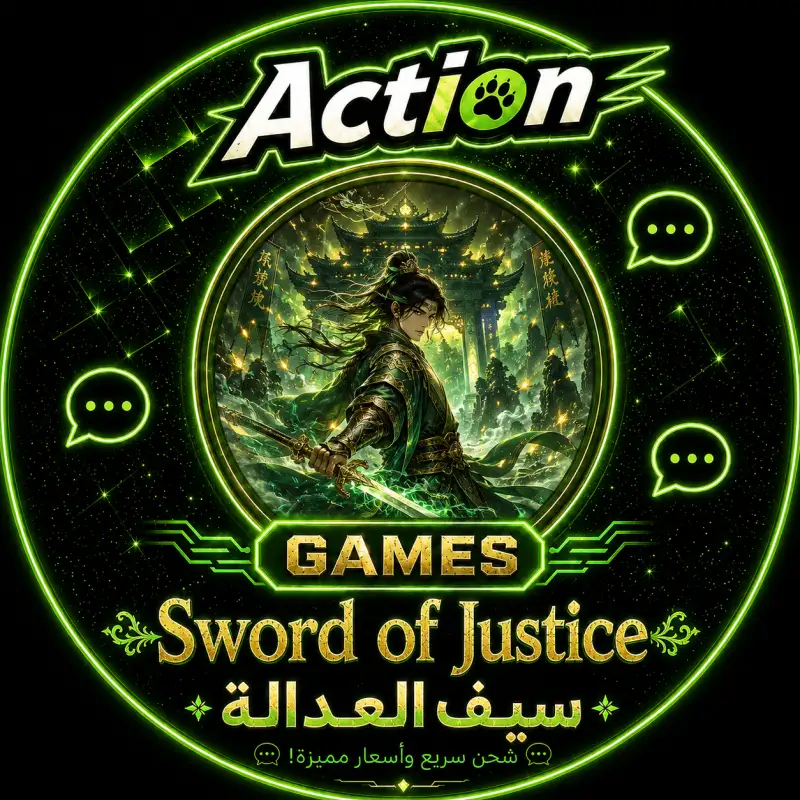 Sword of Justice