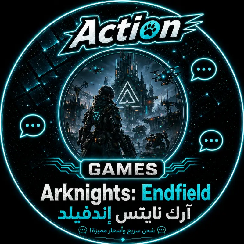 Arknights: Endfield