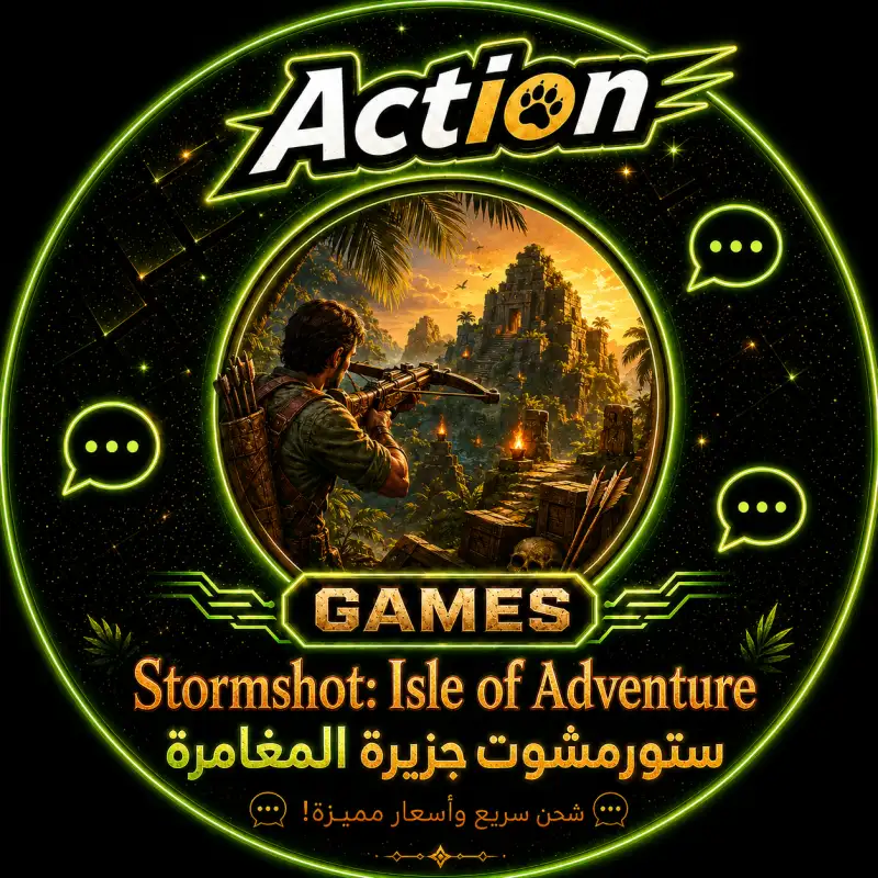 Stormshot: Isle of Adventure