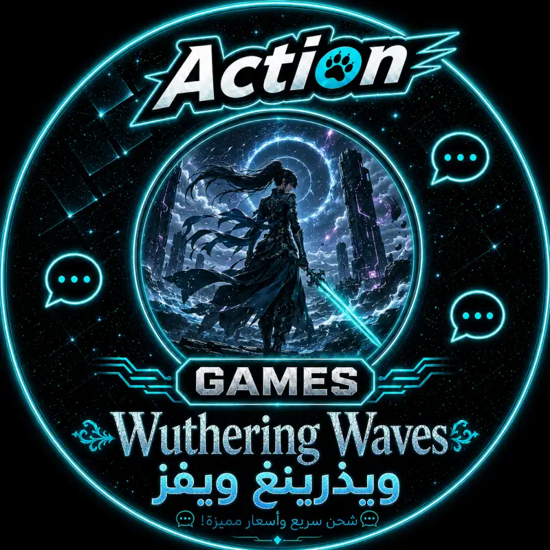 Wuthering Waves