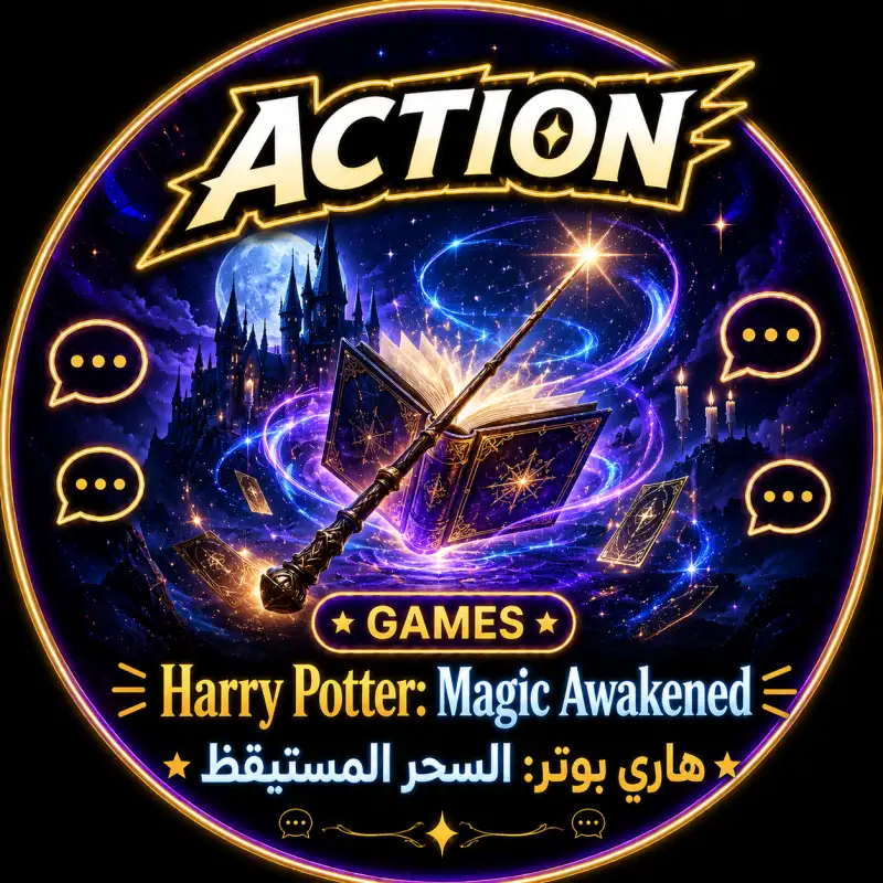 Harry Potter: Magic Awakened