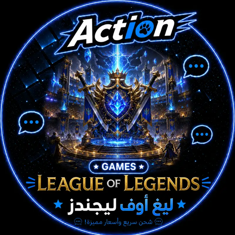 League of Legends