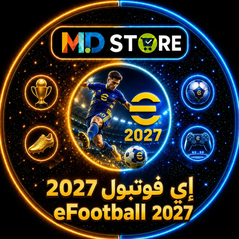 Efootball اي فوتبول