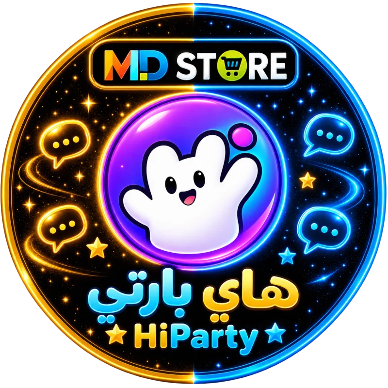 هاي بارتي  HI PARTY